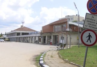 Скрийншот
