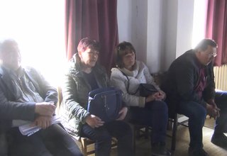 Скрийншот