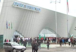 Арена Ботевград отвори врати. Официалното откриване на 29 март събра над 5000 души зрители Скрийншот