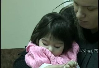Скрийншот