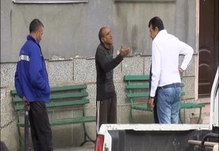 Скрийншот