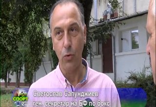 Скрийншот