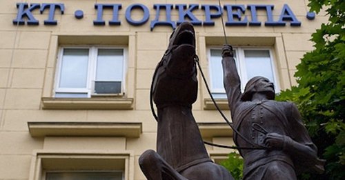 Синдикати искат 87 милиона лева от Борисов за увеличение на заплатите в образованието
