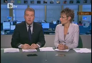 Скрийншот