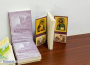 Представиха две книги на Димитър Петканов