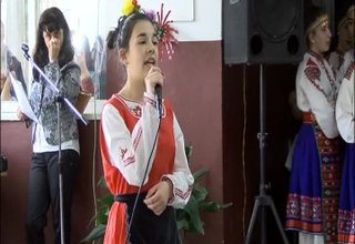 Скрийншот