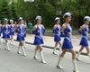 Скрийншот