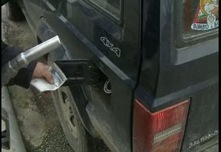 Скрийншот