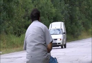 Скрийншот