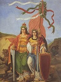 ЧЕСТИТ ПРАЗНИК !