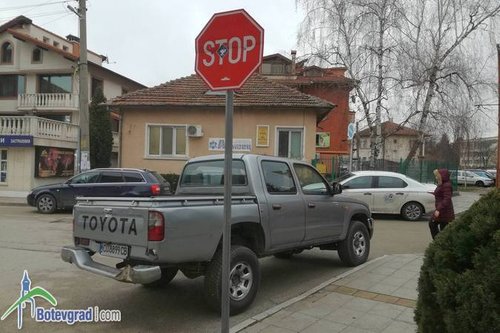 Къде са органите на реда?