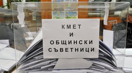 ОИК сезирана за нерегламентирана политическа агитация в "Часът на общината"
