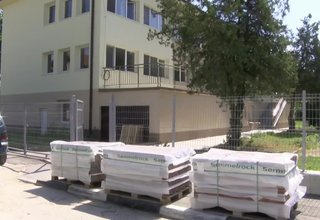 Скрийншот