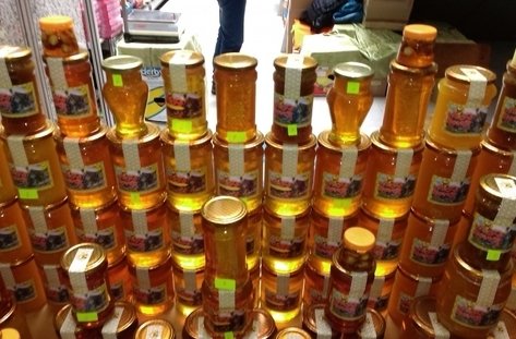 XV-то издание на изложението на пчеларска продукция в Плевен