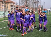 Празник на футбола на възпоменателния турнир "Васил Редовски"