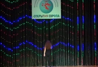 Любомира Вушева спечели престижна награда на музикален конкурс в Москва Скрийншот