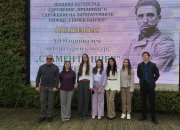 Масово участие на ботевградски ученици в Националния литературен конкурс “Стамен Панчев“ тази година