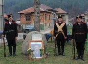 ЕТРОПОЛЦИ СЕ ПОКЛОНИХА ПРЕД ГЕРОИЧНАТА СМЪРТ НА АПОСТОЛА
