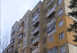 Скрийншот