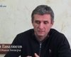 Скрийншот