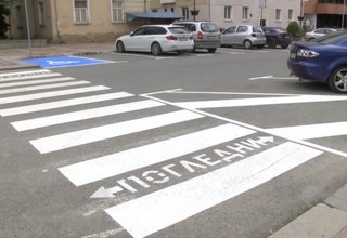 96 лева за година ще струва талона за паркиране в синя зона за автомобили на живеещи в центъра на града Скрийншот