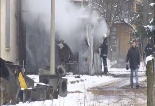 Скрийншот