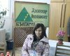 Скрийншот