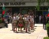 Скрийншот