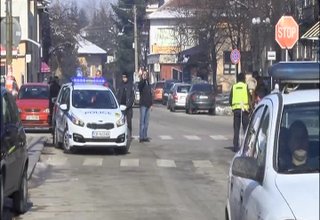 Скрийншот
