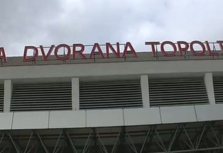 Скрийншот