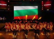 ТА “Балканска младост” с награда от голям международен конкурс 