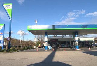 Скрийншот