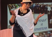 ВГ „ОРЕНДА“ ОТБЕЛЯЗА С ТЪРЖЕСТВЕН СПЕКТАКЪЛ СВОЯ ЮБИЛЕЙ