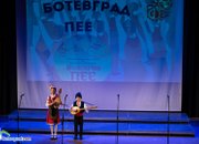 Хорове от Ботевград и Правец се включиха в националната инициатива „България пее”