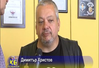 В края на тази седмица ще се проведе традиционният мотосъбор Скрийншот