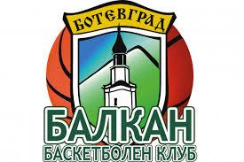 От Балкан искат отмяна на  решението на ДАС