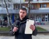 Скрийншот