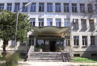 570 хиляди получава болницата допълнително от здравното министерство Скрийншот