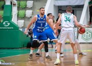 Балкан срази като домакин Рилски спортист