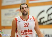 Лукойл Академик надви Левски в интересно дерби в Правец