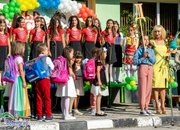 Тържествено бе открита новата учебна година в община Ботевград