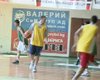 Скрийншот