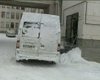 Скрийншот