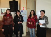 „ВКЛЮЧВАЩО ОБУЧЕНИЕ“