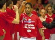 Лукойл отказа Левски в първото дерби