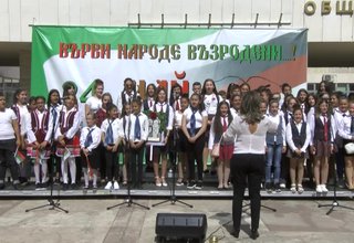 Кметът на община Иван Гавалюгов връчи традиционните награди "Учител на годината" Скрийншот