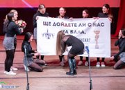 Ботевградската гимназия получи плакет за принос и заслуги към обрaзованието в Софийска област /допълнена/