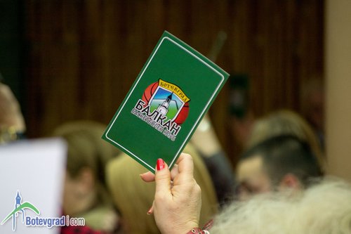 От БК Балкан осигуряват безплатен транспорт за Купата