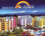 Луксозни апартаменти в София