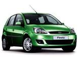AIRPORT SOFIA BULGARIA,RENT A CAR, BEST CHEAPEST OFFERS FROM VEGER RENT A CAR